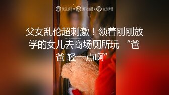 ❤️极品反差淫婊！推特火爆NTR顶级绿帽骚妻【做我的猫】高颜值猫系性奴，前后夹击3P调教