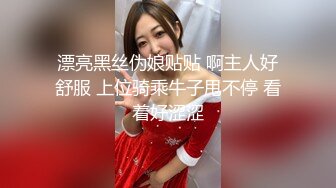 入会粉丝团专属91极品身材反差女神Missa的性福生活无水全收录