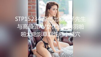 【曾经平台第一骚女】约大屌炮友过来操逼深喉舔屌口活一流