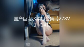 [无码破解]795SDTX-015 さき(29)