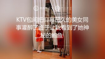 白嫩小尖乳华人女生被邀请拍片第一次面对大鸡巴小逼完全受不了