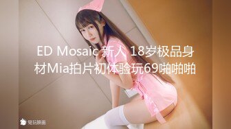 ：【二次元❤️萝莉】M-N✿ 极品Cos性爱系列美少女 王者西施沦为肉便器 服侍大肉棒 娇媚容颜骚骚反差 非常有感觉