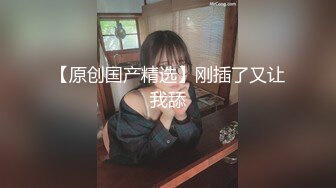 【新片速遞】麻豆MD-0048极品红衣包臀裙尤物少妇白皙肉体求子谁也挡不住啪啪猛力冲撞狠狠输出【水印】[2.08G/MP4/24:43]