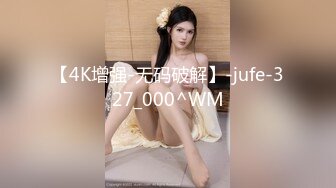 STP25461 ?福利姬? 最新曼妙身材白丝花嫁美少女▌可爱兔▌主人调教情节 美足情色足交 怪物触手攻没嫩穴潮吹爆浆 VIP2209