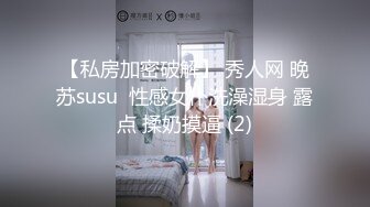 精东影业-『我的性感小姨』青春期的外甥火力旺盛大操寂寞在家的小姨