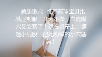 [survive] 夜祭典露店 被当作奖品的女孩们... 後编 [中文字幕]