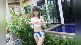 【今日推荐】约操大三舞蹈系漂亮女友宾馆打炮 第二炮 穿黑丝再操一炮 一字马掰腿速插 高清720P原版无水印