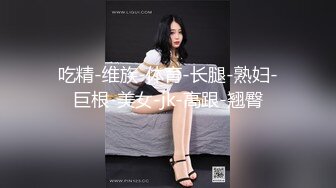 ✿潮喷小可爱✿超敏感小淫娃〖小柠檬〗早晨被女仆吵醒了怎么办？当然是操个爽！小骚穴被大鸡巴插到水流不止