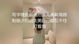 ★☆全网推荐☆★十一月最新流出大神高价雇佣女拍客潜入游泳场更衣室偷拍美女换衣母女姐妹淘Vs稚嫩御姐的裸身秀