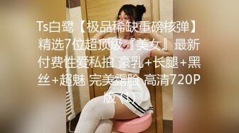 高颜值芭比娃娃美女 这对奶子真是波涛凶涌 可以上下左右的甩