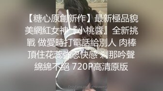 校园新瓜西北农林科技大学附中康佳栋女友手机内啪啪视频竟被闺蜜曝光售卖