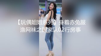 究极反差露脸女泄密！重庆甜美高颜OL女职员，被金钱征服成为老板的小母狗，各种露脸调教啪啪，玩的绝对变态