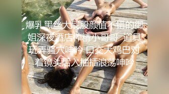 天美傳媒 TMG0064 不省人事的小姐姐被看護操到醒來 沈湘妮(湘湘)