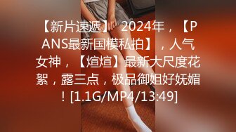 【新片速遞】  2022-6-10【户外探花】操爆乳站街女，撩起衣服捏捏奶子，撸硬大屁股骑上来，后入撞击