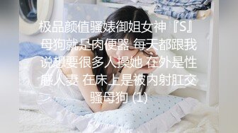 高颜值白嫩大学小美女操逼时激情真高一直叫个不停,年龄不大奶子真丰满,不停的干!