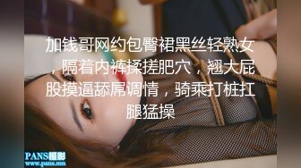 ⚫️⚫️⚫️顶级G乳丰臀女神【上海西西】强势回归，无套啪啪，按头深喉插到吐，足交 乳交 道具紫薇 完美榨精姬1