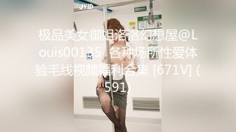   最新门事件重磅核弹绿帽男找黑超人内射娇妻 网红黑人BAO专挑国人美女操