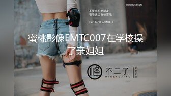 爆乳美妖Ts-Tina：爸爸，用你的大鸡巴干死我，啊啊爸爸。哥哥：骚鸡巴。 这胸这颜值排列前网红里！