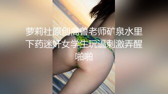 欧美户外撒尿猎人偷拍の3【700V】  (231)