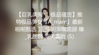 【核弹❤️爆乳女神】91情深叉喔✿ 制服诱惑被包养的秘书 炮机前后玩弄蜜尻淫臀 爆肏湿嫩白虎 羞耻颜射极品女神