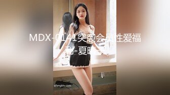 【极品厕拍】最新4月底~新流出商场后视蜜桃全景厕拍~少妇小姐姐们【99V】 (41)