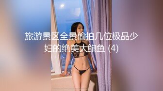 -穿黑丝玩具沦陷的反差骚女友不要。。要！Chinesehomemadevi_16451938218504314