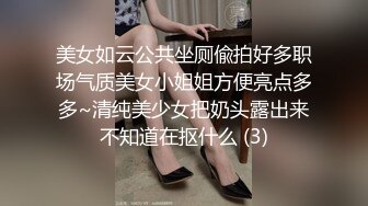 樱奈(58)