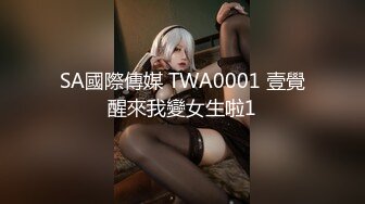 【Stripchat】气质爆棚！超优雅的尤物女主播「MandyLovesYou」黑丝小猫娘玩跳蛋、AV棒喷水眼神魅惑