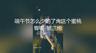 麻豆传媒&麻麻传媒 MT012 女骗子业绩不达标 惨遭公司老板性虐