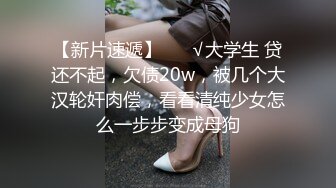 6/24最新 爱晨晨喜欢SM的小母狗插着菊花玩着逼滴蜡诱惑浪叫呻吟VIP1196