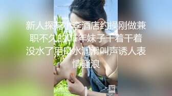 蜜桃传媒PM074舅舅把我给上了