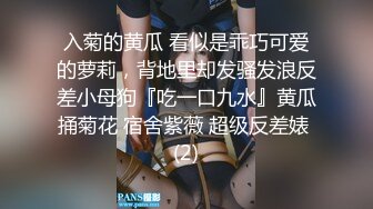 【小沫呀】九月新下海的美女，万众瞩目19岁邻家女孩，清纯甜美的标杆，搞怪表情全裸自慰，一众大哥的心头肉 (3)