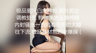 【超推荐❤️会尊享】极品淫妻小母狗啪啪性爱私拍调教流出 黑丝制服小骚货镜前后入边操边录 扛腿速插 高清720P原版