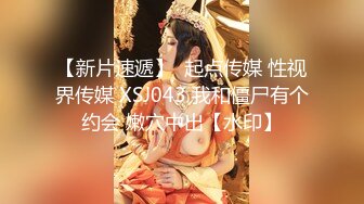 白虎美穴網紅『娜娜』粉絲定制-爆裂黑絲怒操白虎嫩穴 穿高跟黑絲趴操