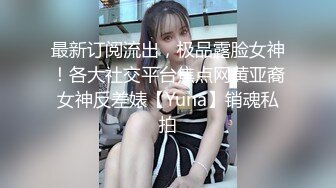 漂亮白丝伪娘 当你不在家时你的女仆都在干嘛 发情期没有小哥哥只能偷偷自慰呗