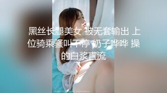 穿开裆丝袜的小护士操起来好骚✅反差白富美御姐女神『小水水』被大鸡巴爸爸当成鸡巴套子