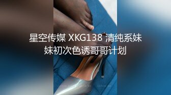 被精液灌溉的女人，露脸激情5P被4个男人玩弄，三个大鸡巴疯狂朝脸上撸是啥感觉，草着骚穴玩着奶吃着鸡巴