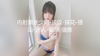 超颜值极品御姐女神『狐不妖』❤️一线天馒头穴肉鲍肥嫩极品甚是诱人！一览了御姐女神爱爱时娇羞的小淫娃模样