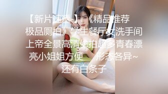 深圳健身房又撩到位小姐姐后入