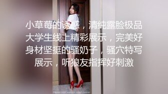 骚妻被情人后入，被我发现