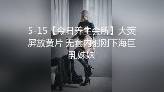 【良家熟女】，泡良达人，人气收割机，最新力作，离异美熟女，这逼逼还挺粉，抠了暴插，精彩无限