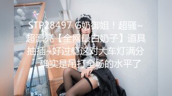 -健身房大波性感美女教练上课挑逗新学员激烈造爱对白淫荡