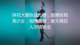 气质淑女唐晚书定制福利