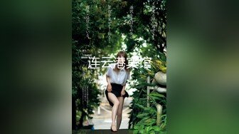 暑假倒计时的白嫩小学妹甜美极品学妹纯欲的外表放荡的淫叫，身材一级棒的小母狗 小屁股紧实又翘挺 活力四射 (1)