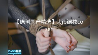 ★☆稀缺资源☆★大三兼职美女被色魔摄影师诱惑换上情趣黑丝啪啪啪