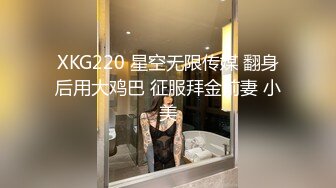 前列腺按摩师,每次按摩前都会挑起客人的欲望,让客人很舒服 3