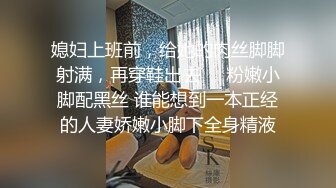 极品身材大奶骚货神似某位一线明星草起逼来真是骚