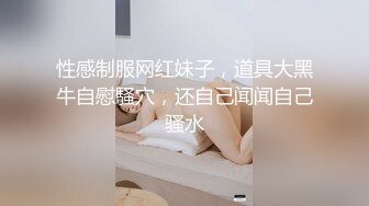 骚女一早起来就发骚(1)