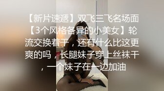 熟女人妻 在家光着屁屁吃大洋吊 展示她一流的口活 边吃边摸逼 最后口爆吃精