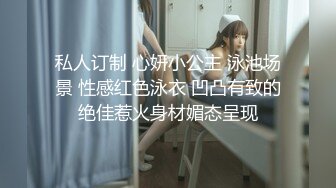 外貌白皙清纯骨子淫骚的大学美女